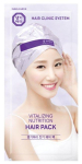 Daeng Gi Meo Ri Vitalizing Nutrition Hair Pack With Hair Cap 35 ml