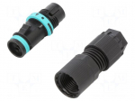 Connector: AC supply | screw terminal | female | TH381 | 7&divide;8mm | 400V