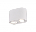 Trio Cookie griestu lampa 2-pc GU10 matt white  612900231 4017807426526