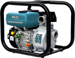 KS POMPA SPALINOWA KS  50 500 l/min 2".