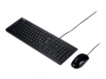 Asus U2000 | Keyboard and Mouse Set | Wired | US | Black