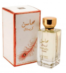 Lattafa Mahasin Crystal Perfume EDP 100ml
