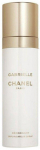 Chanel Gabrielle Deodorant DSR 100 ml