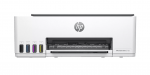 HP Smart Tank 5105 Multifunction Inkjet Printer A4 / WiFi