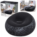 Niisutusseadmed // Aia kastmiss&uuml;steem | Niisutus | Basseinid ja tarvikud // Fotel Dmuchany Siedzisko Czarny Inflate A Chair Bestway 75153