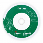 DISTAR TARCZA DIAMENTOWA SHINE 125 x 0,6 x 22,23mm