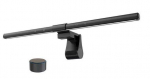Xiaomi Pura Pro Monitor Light Bar 5W