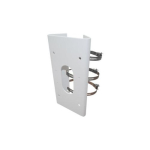Mount HIKVISION DS-1475ZJ-SUS