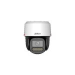 Kamera IP Dahua Technology KAMERA IP IPC-PT2849C1-S-PV-PRO