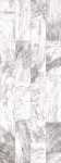 Paneel PVC MOTIVO 250 WINTER MARBLE 2.65 m