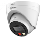 IP kamera IPC-HDW1439V-A-IL 4MP f2.8mm eyeball balta