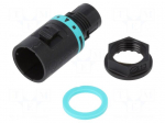 Connector: AC supply | screw terminal | male | TH381 | 0.25&divide;1mm2 | 400V