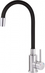 Kitchen faucet with flexible spout