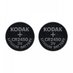 Patareid, akud, toiteplokid ja adapterid // AA, AAA ja muud suurused patareid, laadijad &ndash; saadaval tellimiseks // Baterie Kodak Max lithium CR2450, 2 szt.