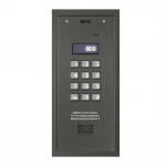 ACO CDNP7ACC (G2) HOME CONTROL UNIT (master and slave)