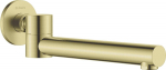 Foldable bathtub spout - round