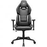 Gaming Chair COUGAR Hotrod Black CGR-ARX-BLB Ergonomic Design Adjustable Height