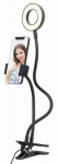 Gembird LED Selfie Ring Light with Phone Holder