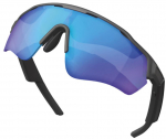 Smart sunglasses with headphones SBS NUvision