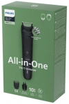 Philips MG3930/15 Multi-purpose Body and Face Trimmer