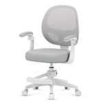 Junior 3.1 Grey swivel chair