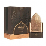Nusuk Al Mukhtalif Signature PAR M 100 ml