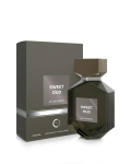 Camara Sweet Oud EDP 100 ml