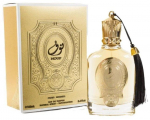 Paris Corner Nouf EDP 100ml