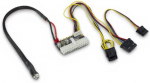 Inter-Tech Mini-ITX PSU 160W - 88882188
