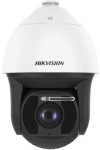 Kamera IP Hikvision DS-2DF8425IX-AELW(T5)