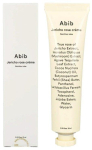 Abib Jericho Rose Cream Nutrition Tube 75 ml