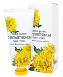 Jigott Secret Garden Chrysanthemum Hand Cream 100 ml