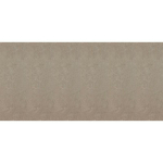 Paneel PVC 250 Stone Brown 2.7 m