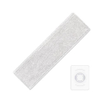 Other small household appliances Xiaomi  Xiaomi Mi Vacuum Cleaner Mop Kit G10 White