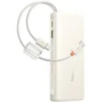 Powerbank Baseus EnerFill FC41 20000mAh Beżowy