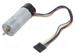 Motor: DC | with encoder,with gearbox | HP | 6VDC | 6.5A | 460rpm