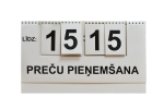 Pārtraukumu rādītājs