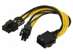 Cable: mains | PCIe 8pin male,PCIe 8pin female x2 | 0.2m