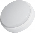 LED tuled. &Uuml;mmargune pinnapealne lamp (Plafond) 14W 4000K 190x48mm koos toiteplokiga