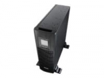 Uninterruptible power supply Gembird  EG-UPSRACK-13 UPS Energenie-Gemb
