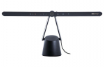 Benq Monitor Light | PianoLight