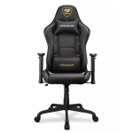 Gaming chair COUGAR ARMOR ELITE ROYAL ergonomic design adjustable height
