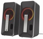 Genesis Helium 100BT RGB Silver / Black