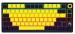 Keyboard Lorgar KBP7075W