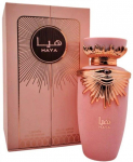 Lattafa Haya Perfume EDP 100 ml