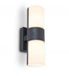 WALL LAMP CYRA 5198101118 15W LED