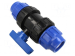 Splice terminal: clamping | &Oslash;out: 40mm | &Oslash;in: 40mm | for PE pipes