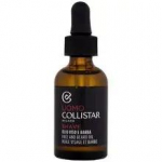 Uomo Face And Beard Oil - Hydratačn&iacute; a vyživuj&iacute;c&iacute; olej na obličej a vousy