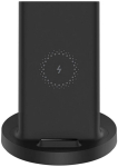 Ładowarka indukcyjna Xiaomi Mi 20W Wireless Charging Stand