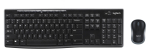 Arvuti klaviatuur Logitech Logitech Desktop MK270 juhtmevaba [FR] Black